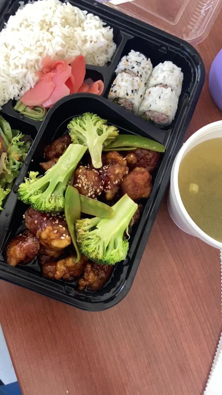 Niu Japanese Fusion Lounge