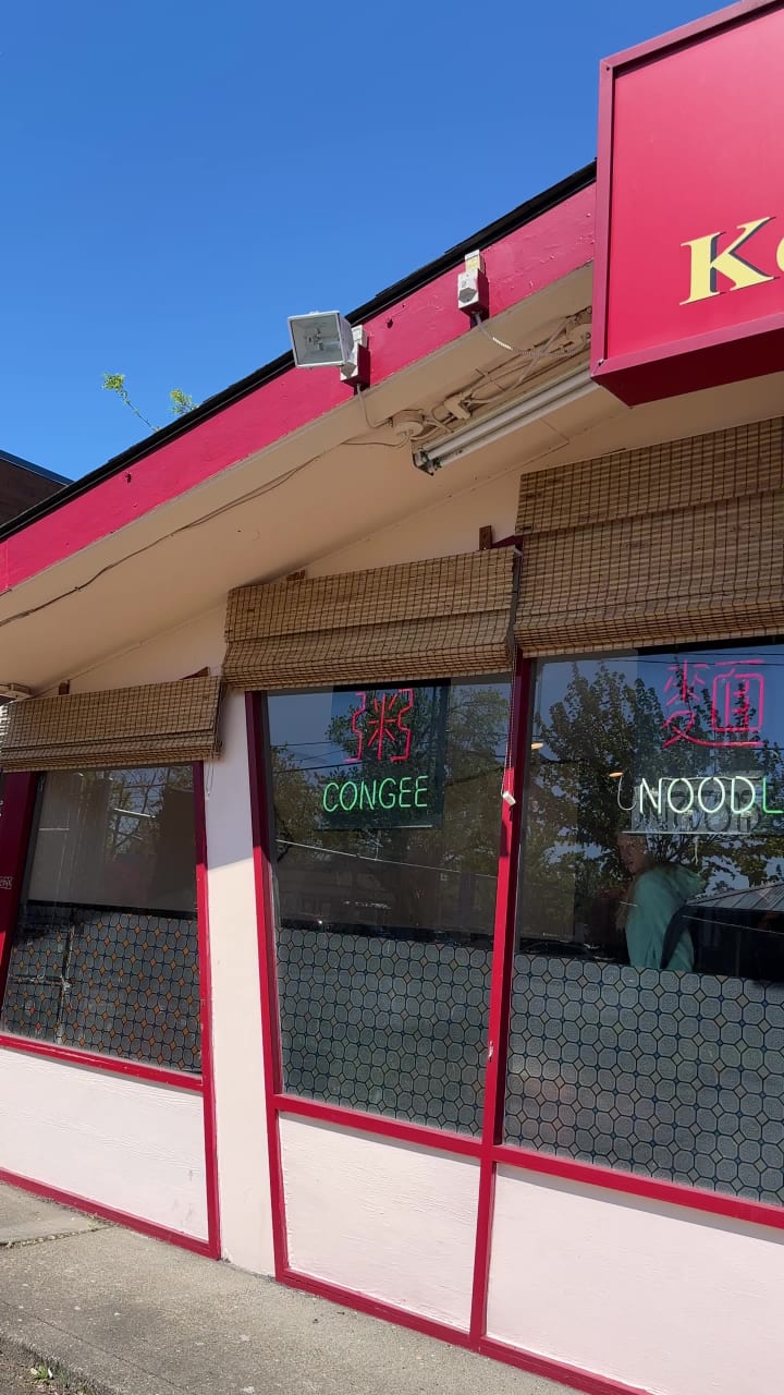 Video review of Kenny's Noodle House