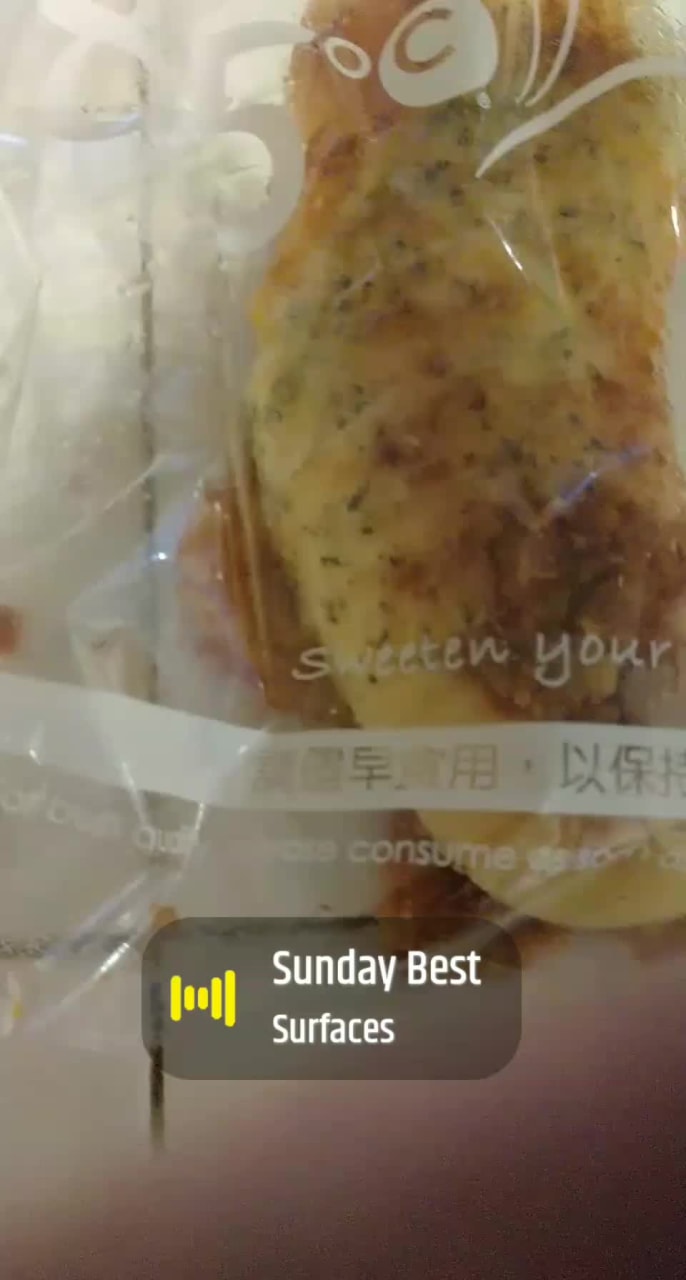 Video review of 85C Bakery Cafe