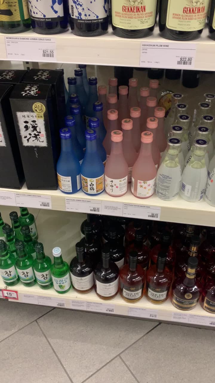 Video review of LCBO