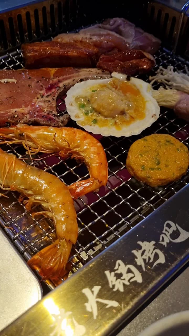 Chong Qing Original Old Steamboat