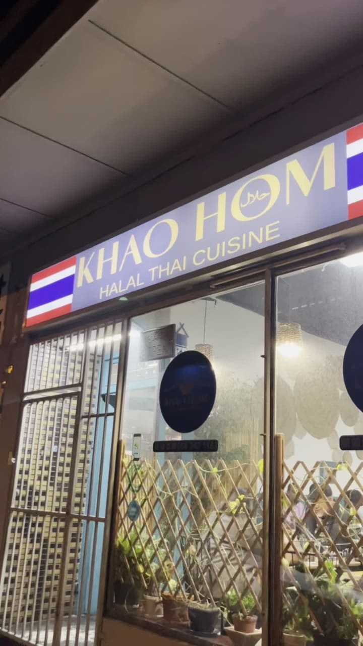 Khao Hom
