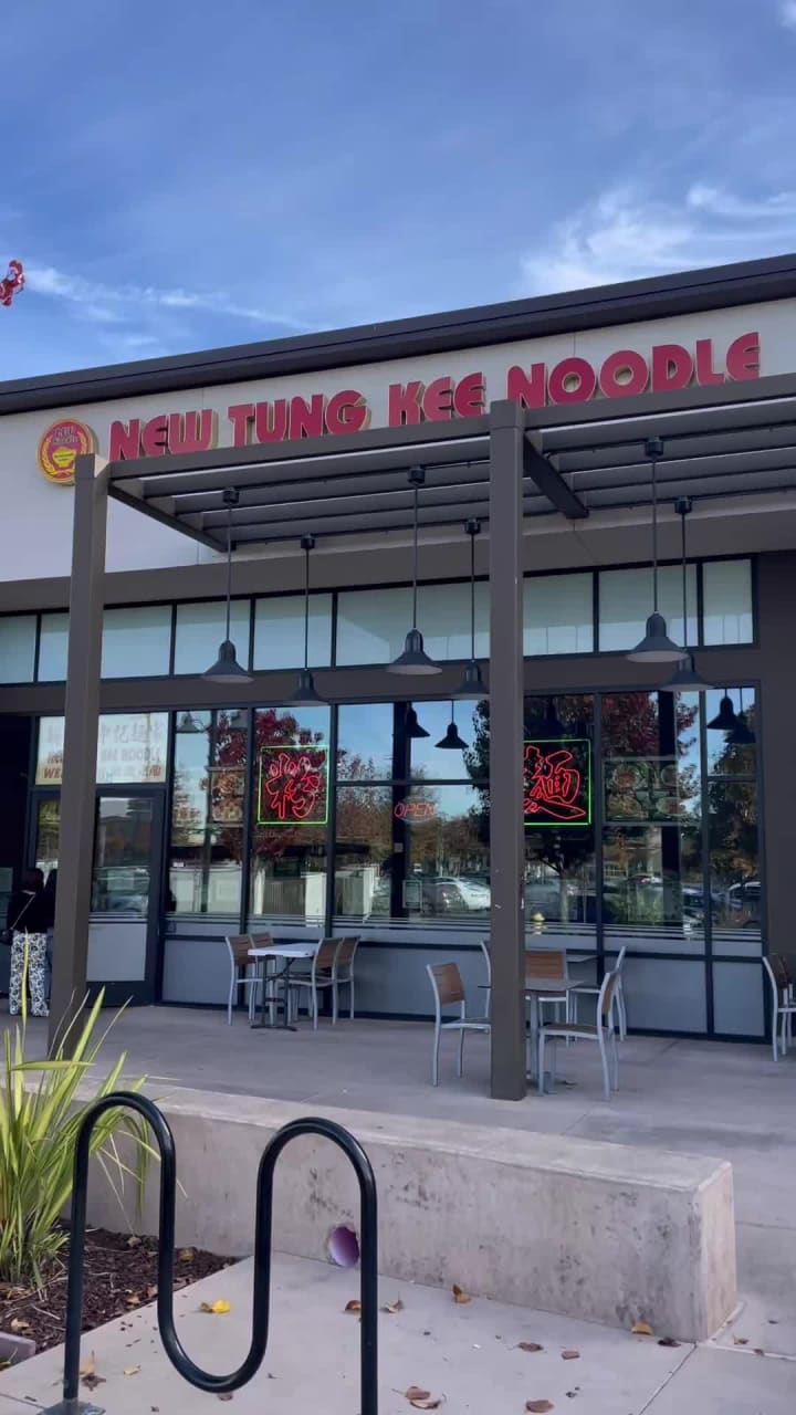 New Tung Kee Noodle