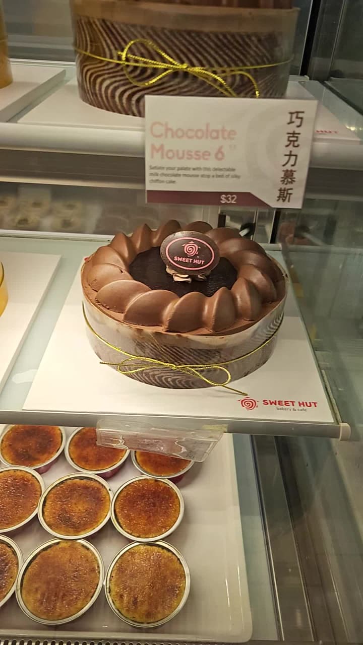 Video review of Sweet Hut Bakery & Cafe