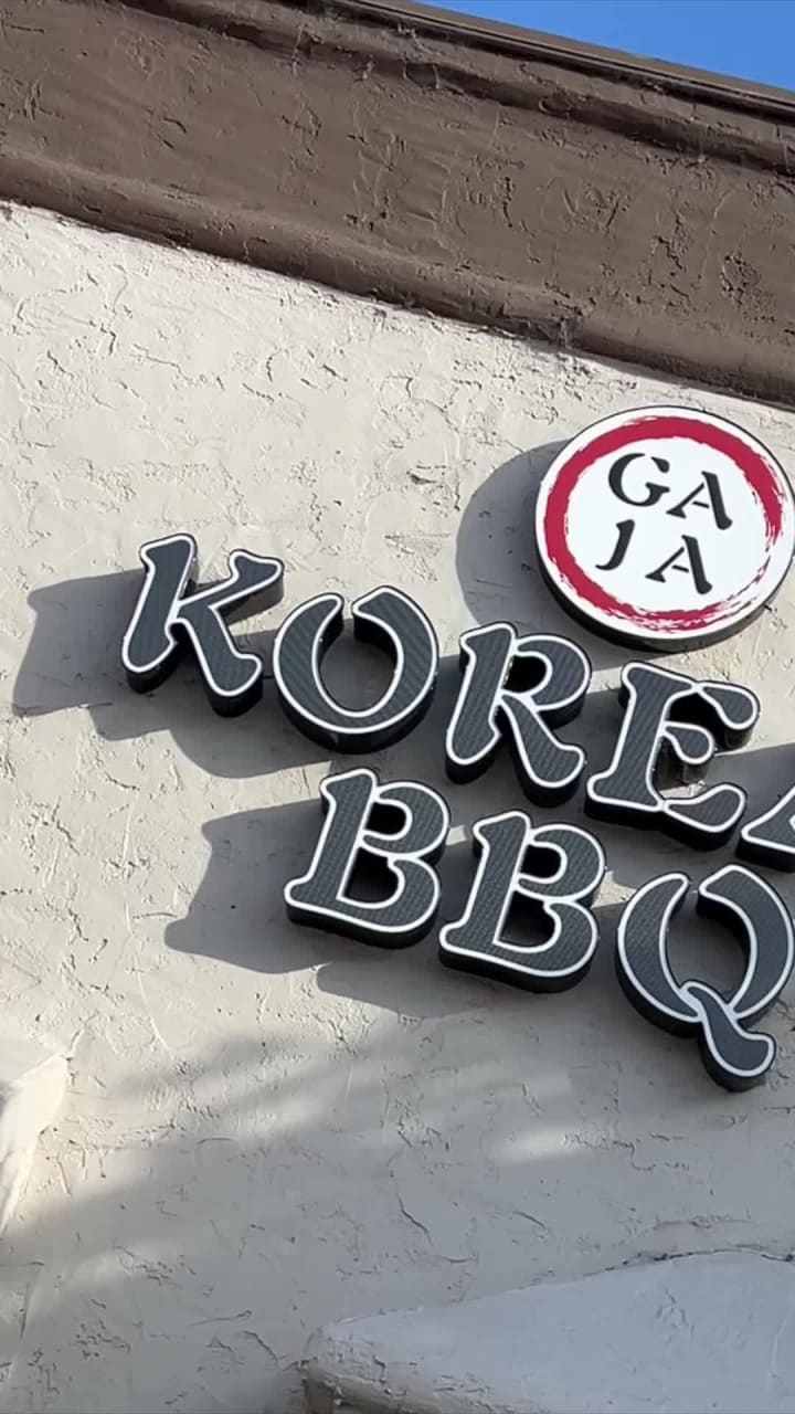 Gaja Korean BBQ