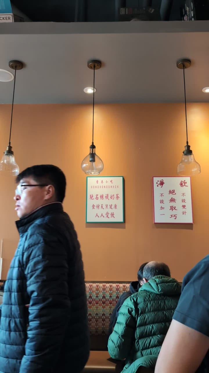 Video review of Garden Hong Kong Café 嘉頓茶餐廳