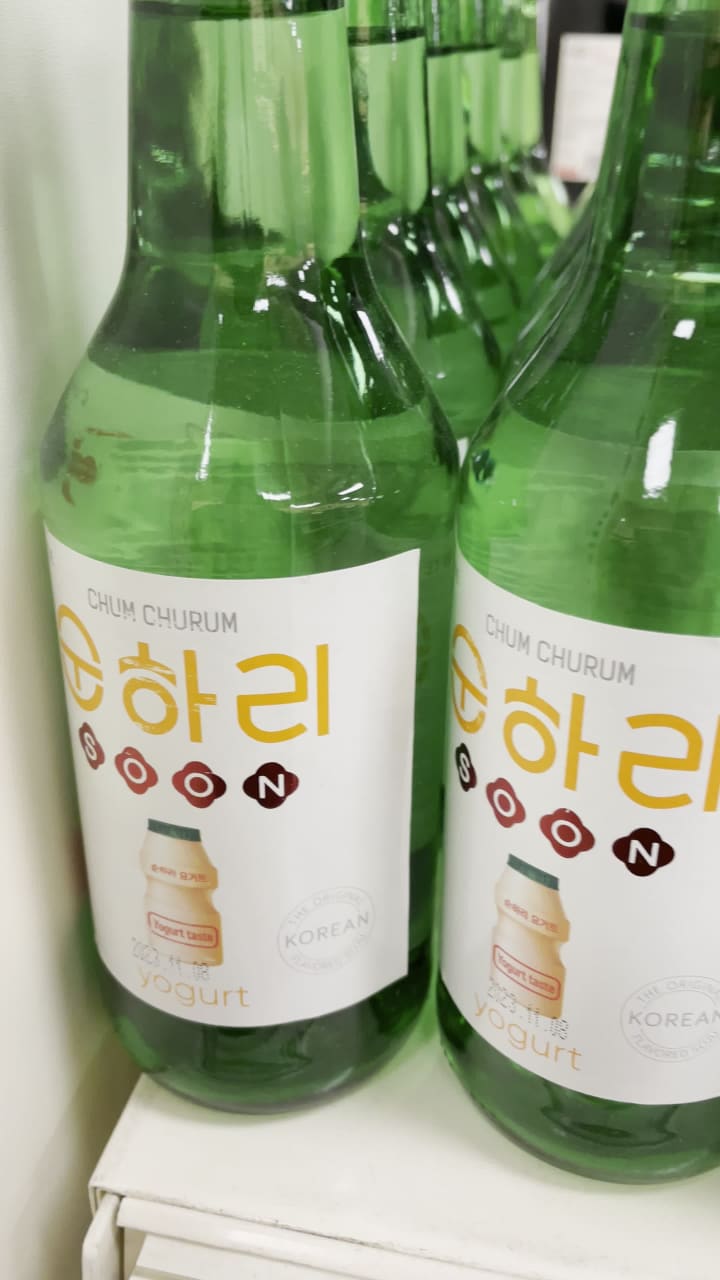 Video review of LCBO