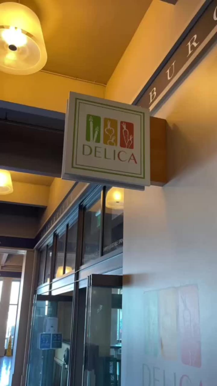 Video review of Delica