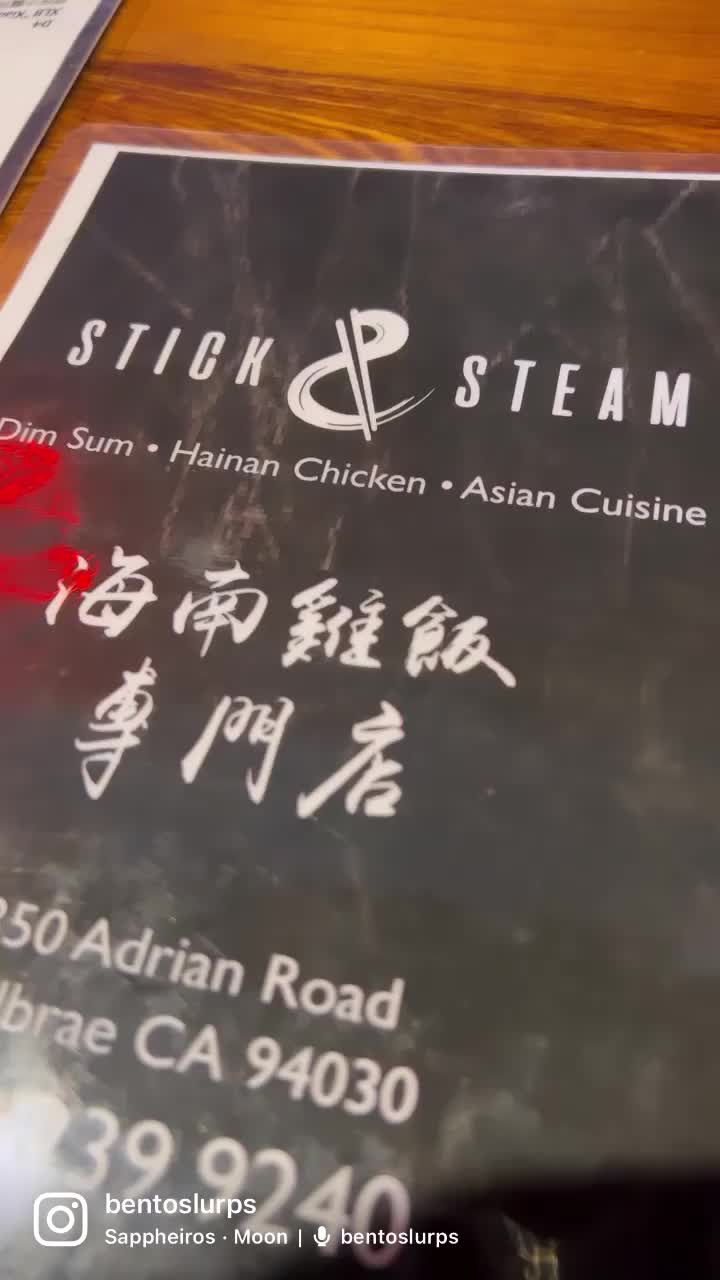 Stick & Steam