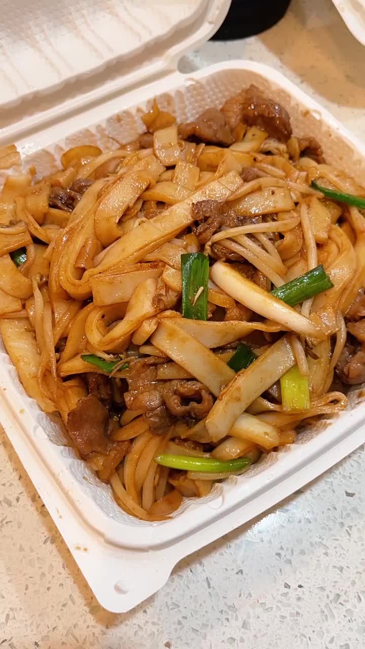 Video review of Asian Mix