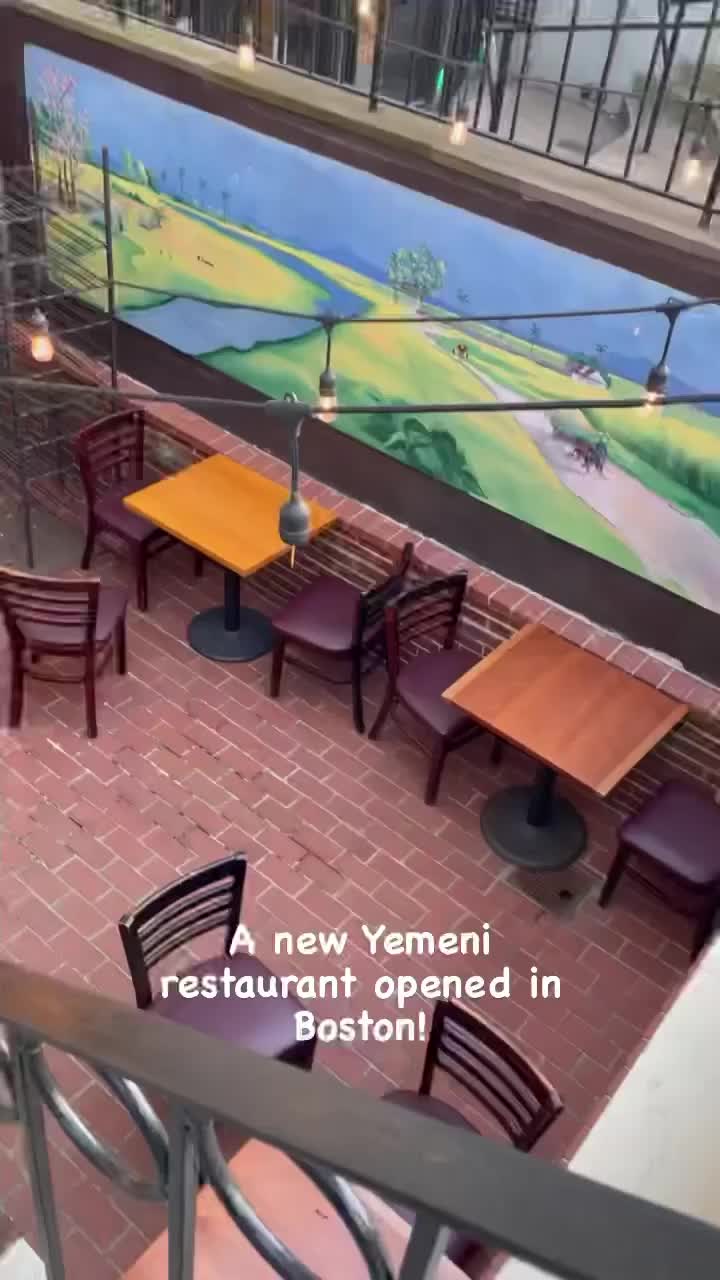 Bab Alyemen Boston Restaurant مطعم باب اليمن