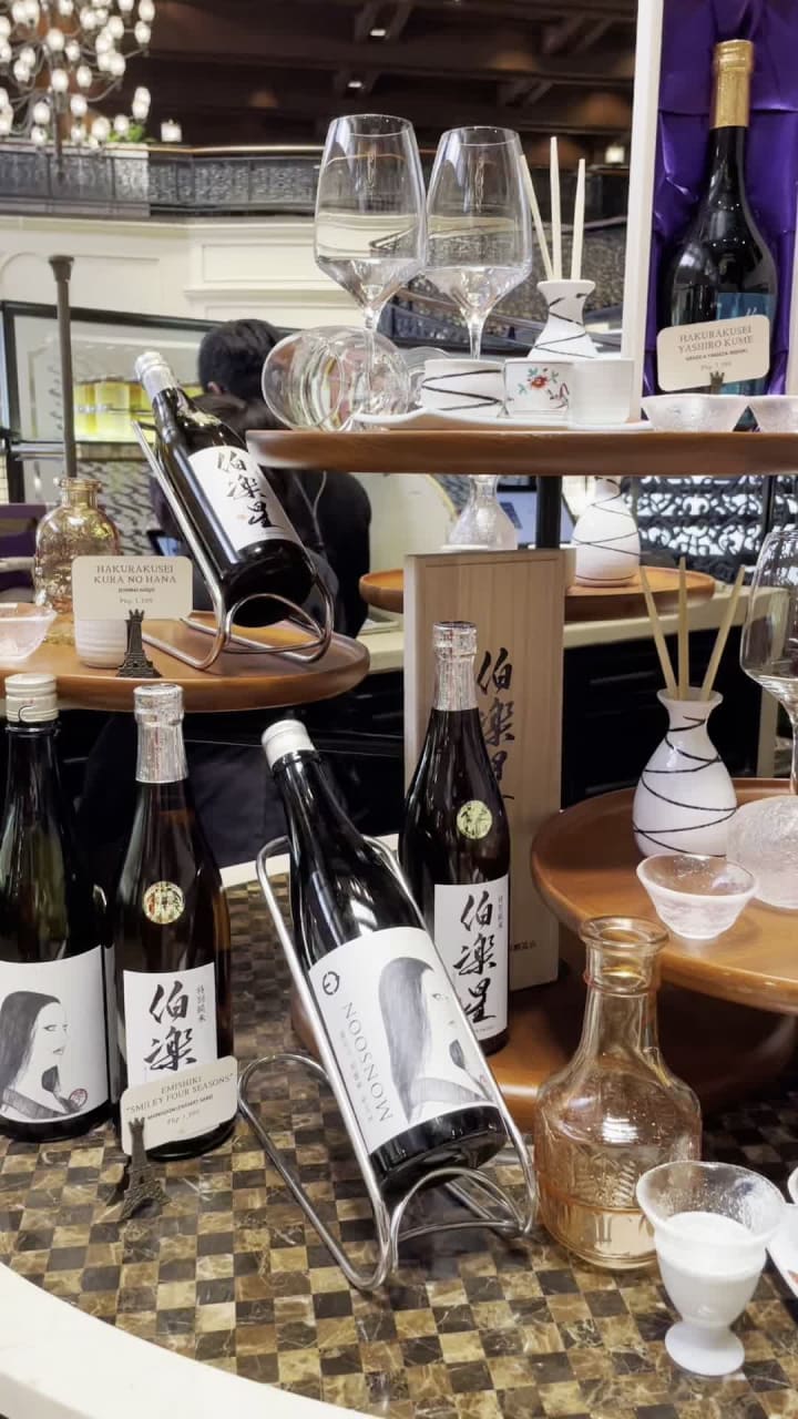 Sofitel Philippine Plaza Manila