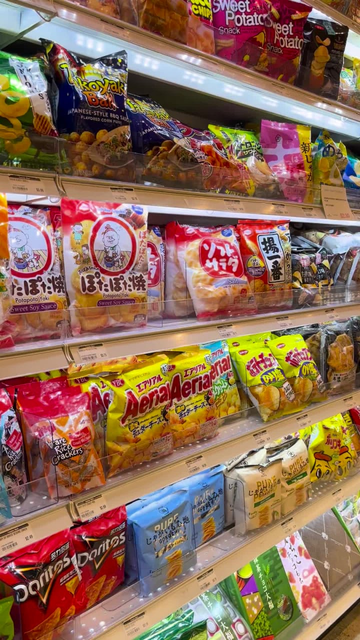 Video review of Ten Ichi Mart