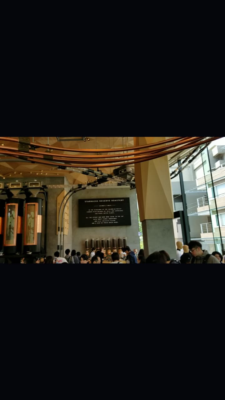 Starbucks Reserve® Roastery Tokyo