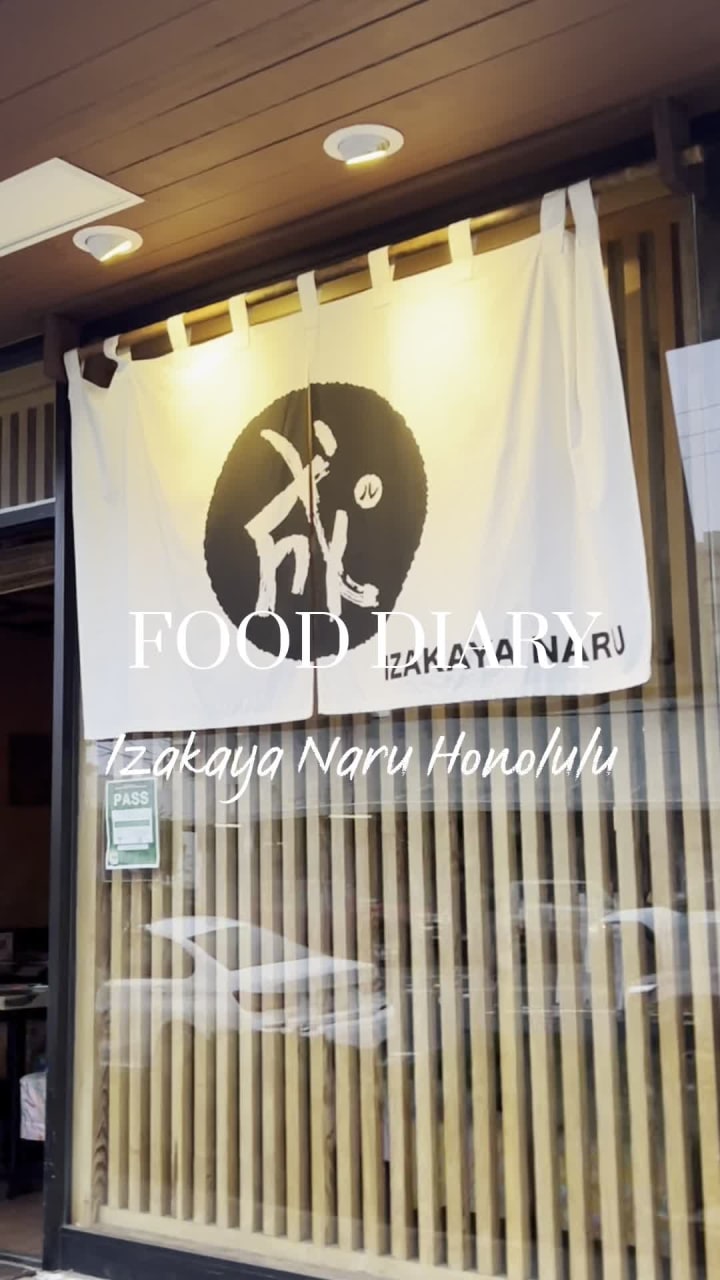 Video review of Izakaya Naru