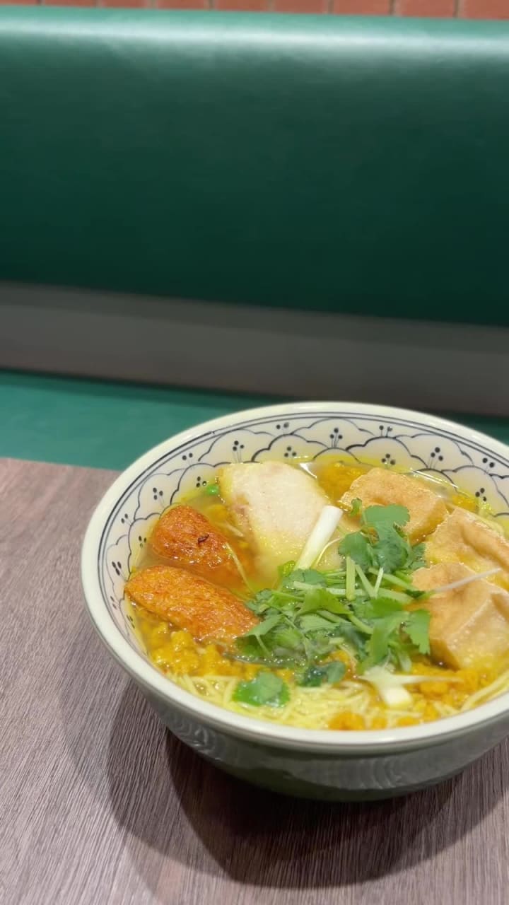 The Saigon Pho & Grill