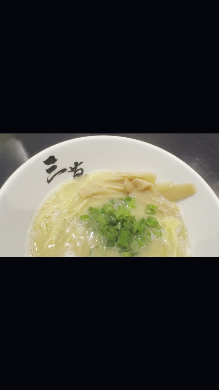 Video review of Sansotei Ramen 三草亭