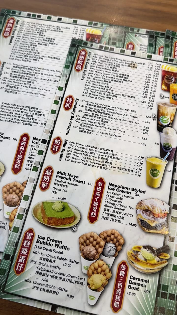 Phoenix Restaurant 金鳳餐廳