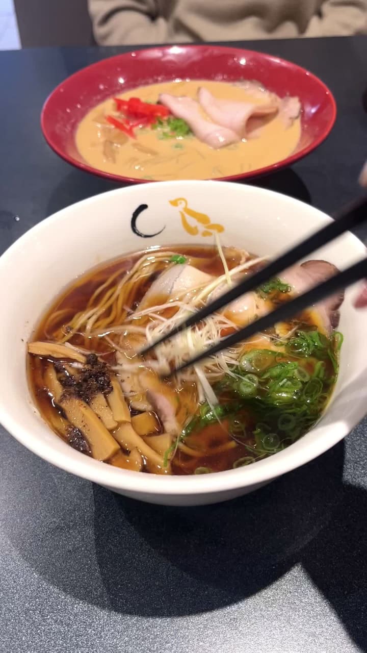Konjiki Ramen