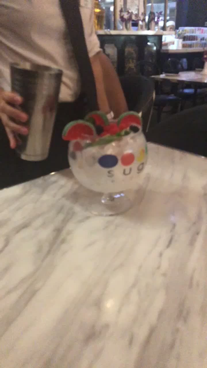 Sugar Factory Restaurant & Night Club