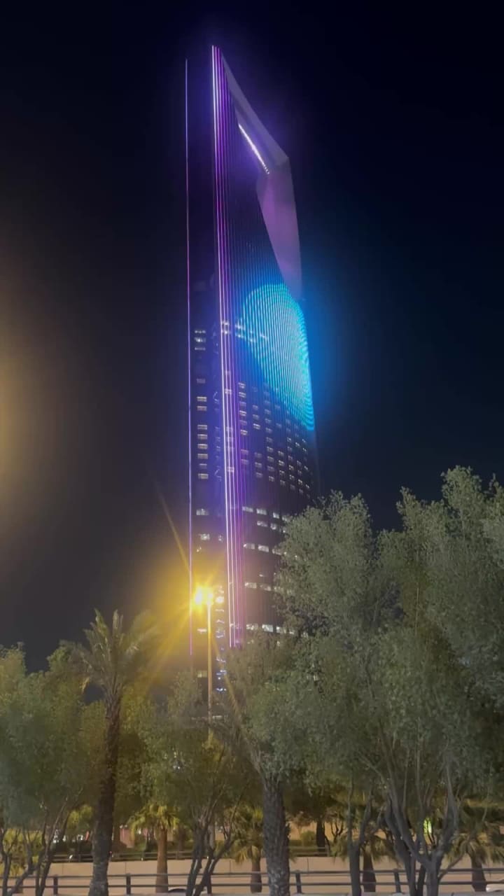 Kingdom tower