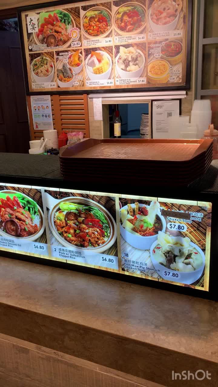 DaYan Claypot & Herbal Soup