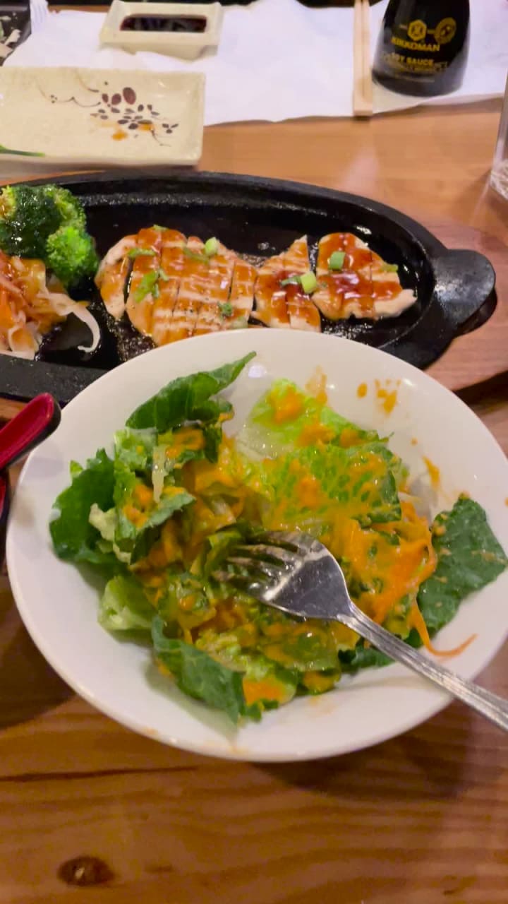 Itzmi Japanese Restaurant