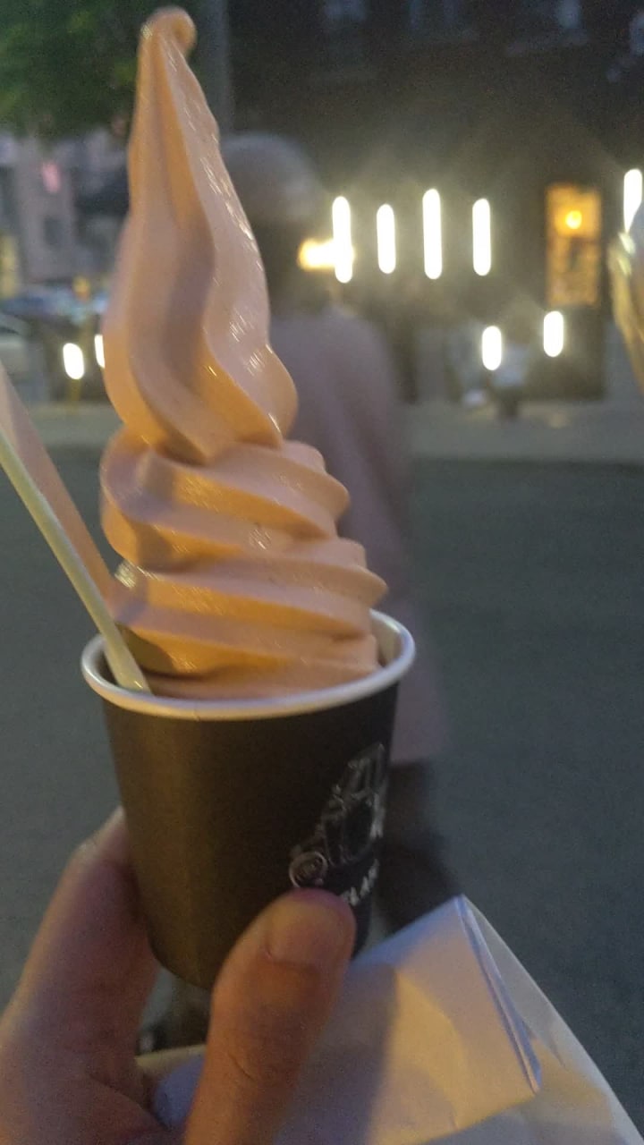 Video review of Bar Ape