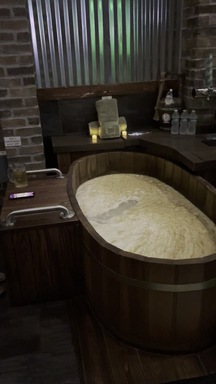 Beer Spa