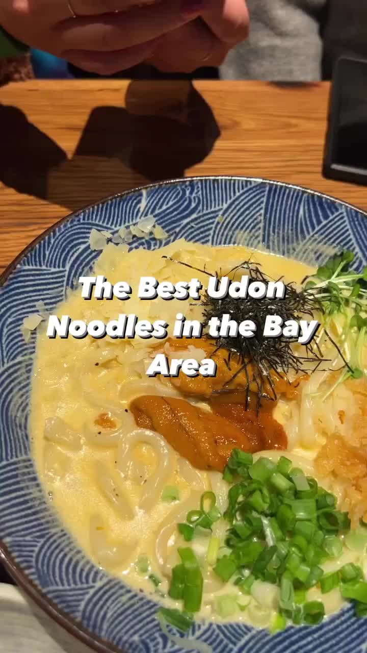 Udon Mugizo