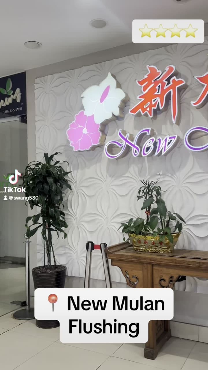 New Mulan Restaurant