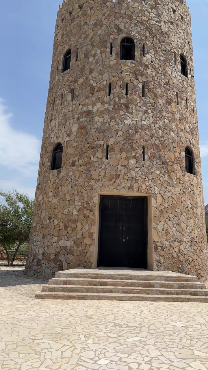 Al hamam tower