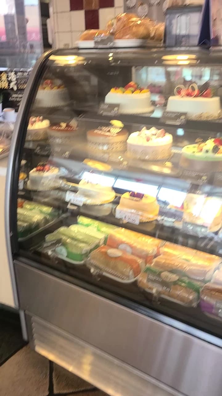 Video review of Sheng Kee Bakery