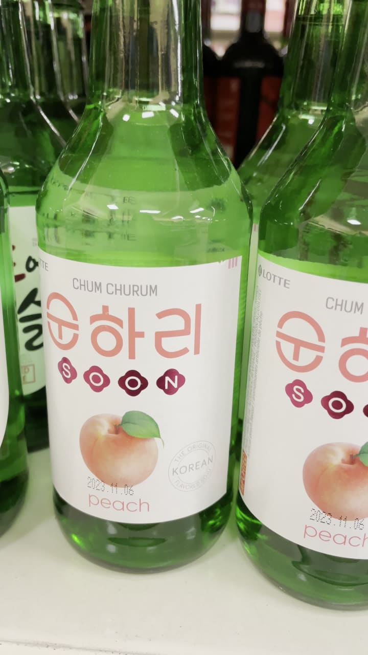 Video review of LCBO