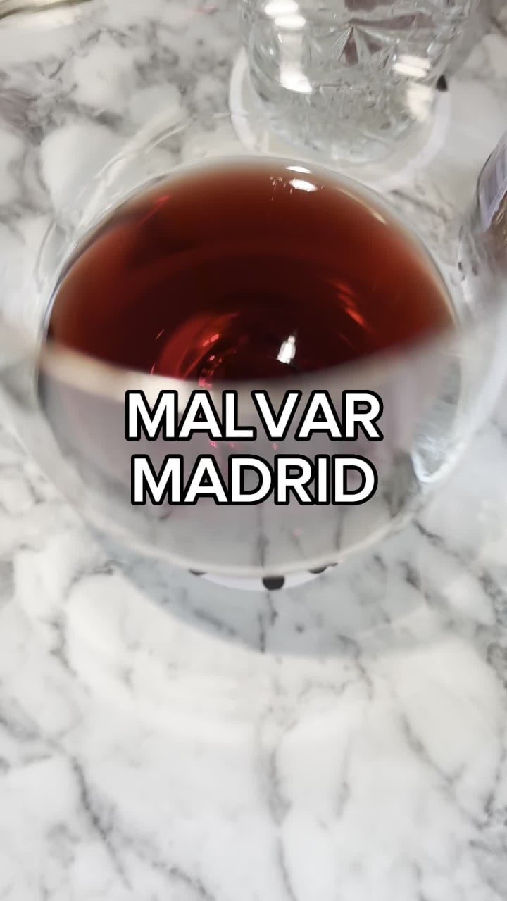 Hotel Hospes Puerta de Alcalá