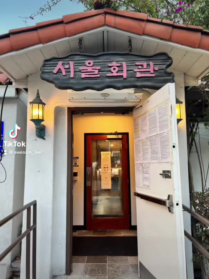 Seoul Garden Restaurant