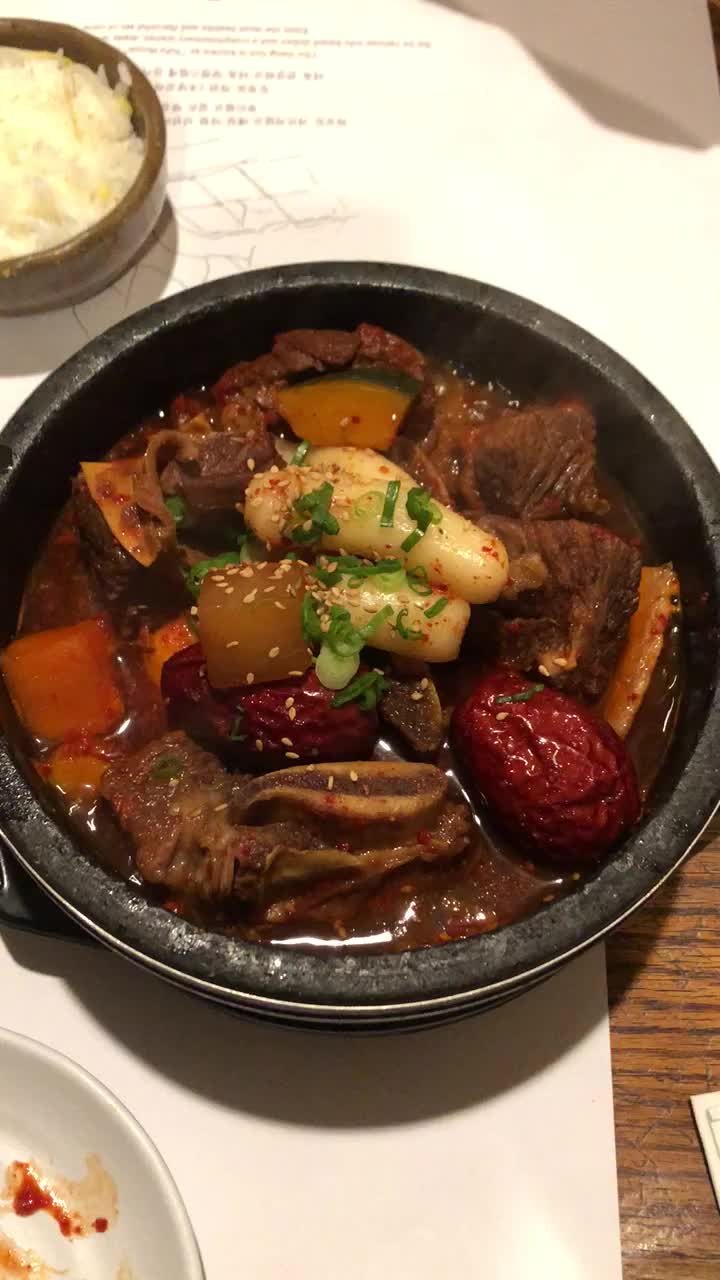 Video review of Cho Dang Gol