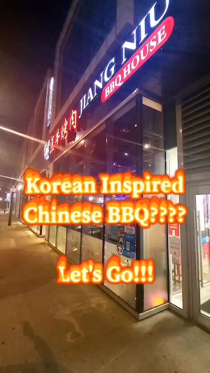 Jiang niu bbq House Chinatown