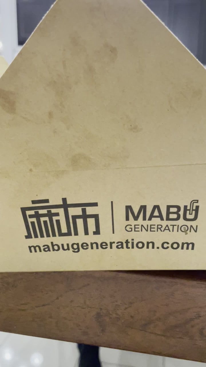 Mabu Generation