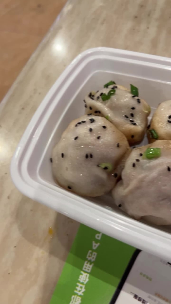 Video review of Shanghai Zhen Gong Fu