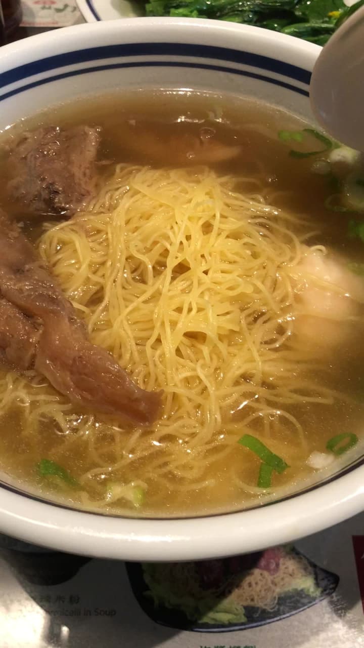 Video review of Big Trio Wonton Noodle