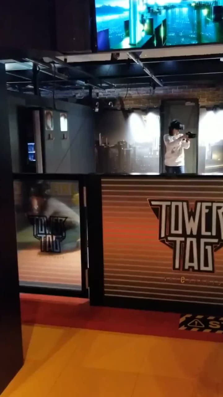 Tokyo Joypolis (東京ジョイポリス)