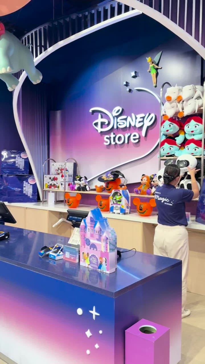 Disney Store