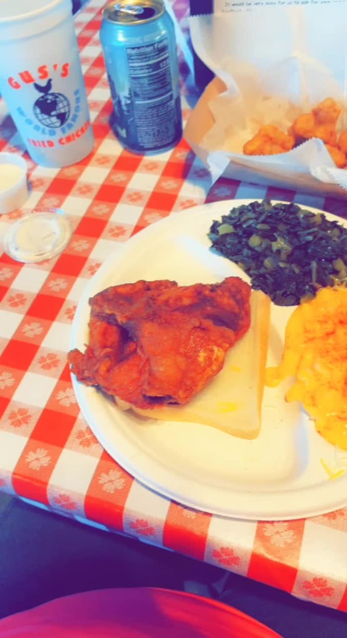 Gus's World Famous Fried Chicken