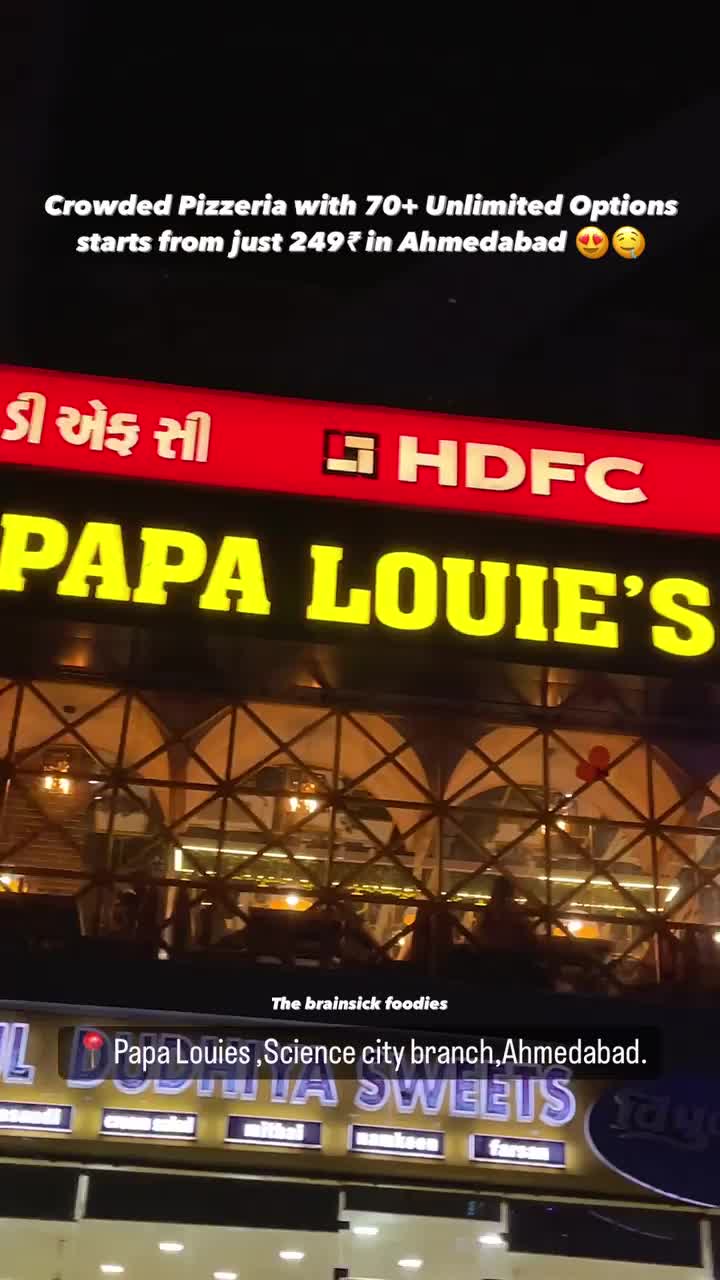 Papa Louie's Pizza - Drive In