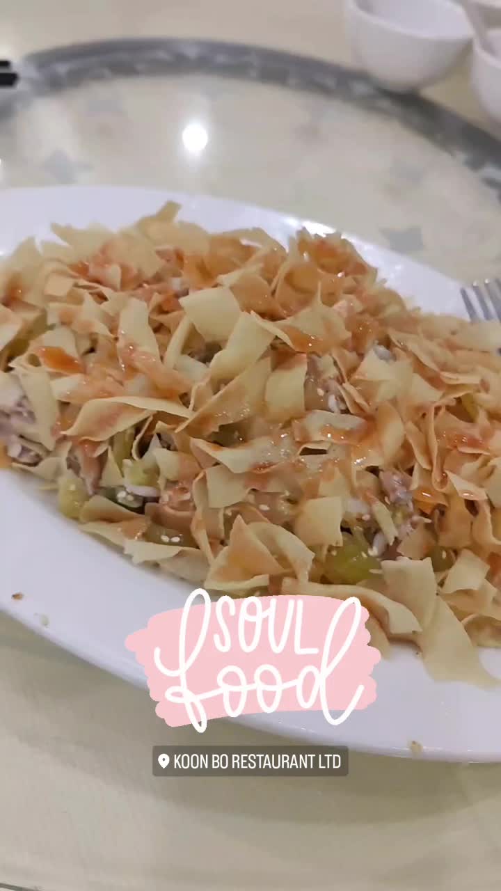 Video review of Koon Bo Restaurant