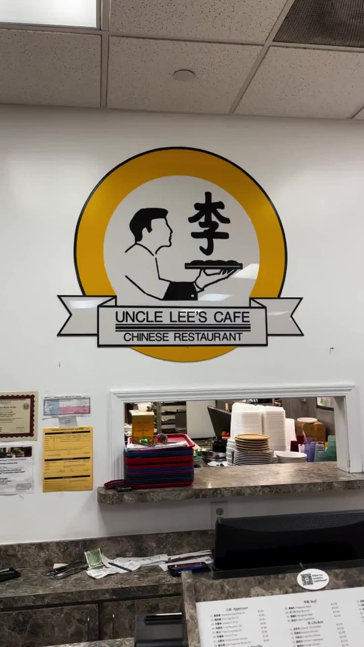 Uncle Lee's Cafe