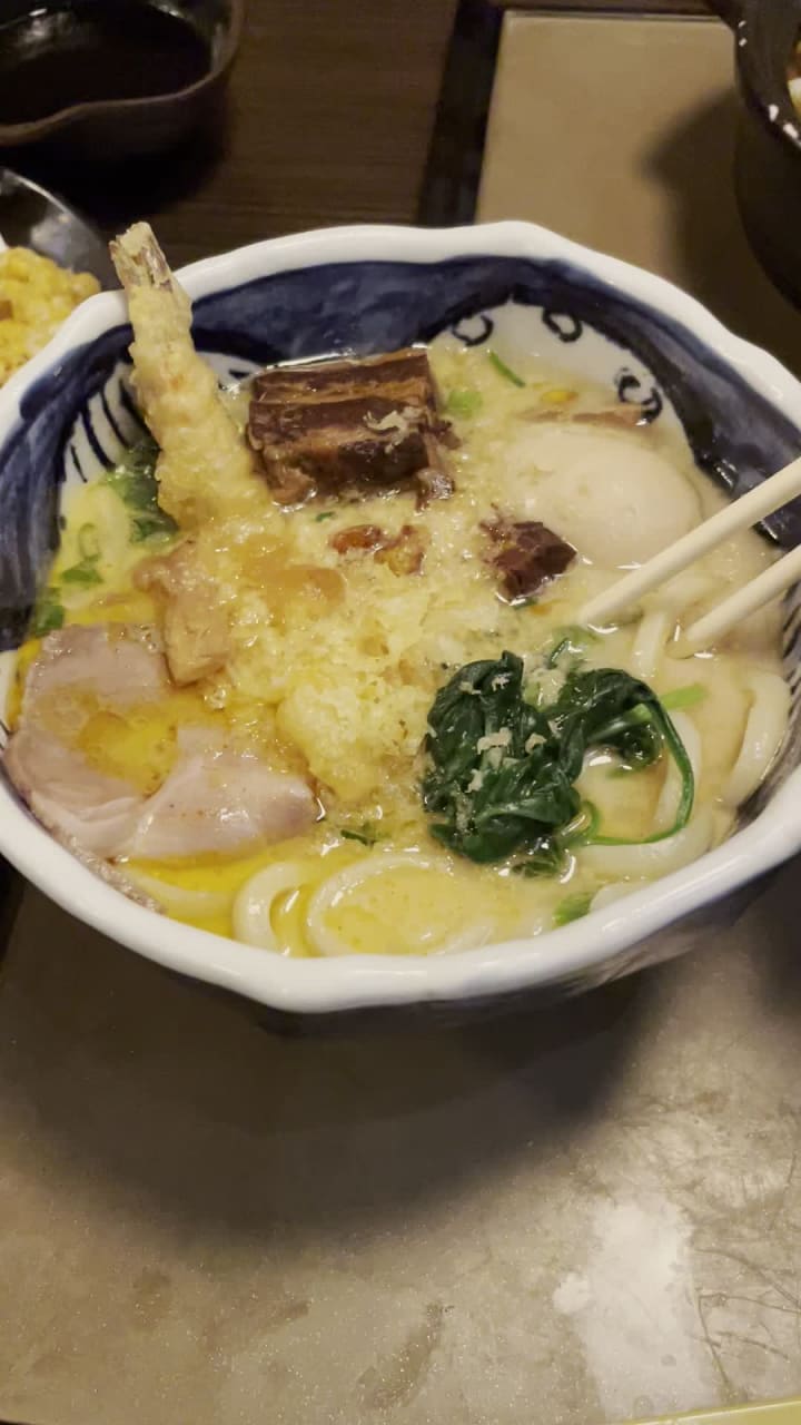 Udon Mugizo