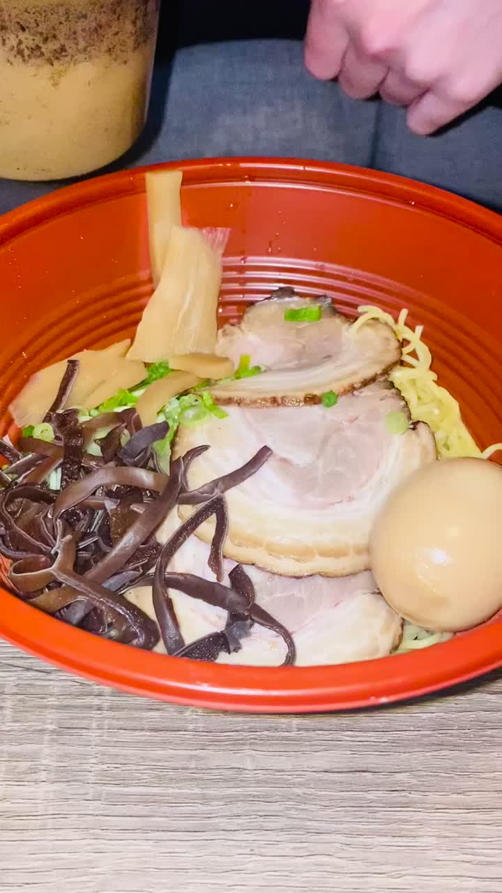 Ichiraku Ramen