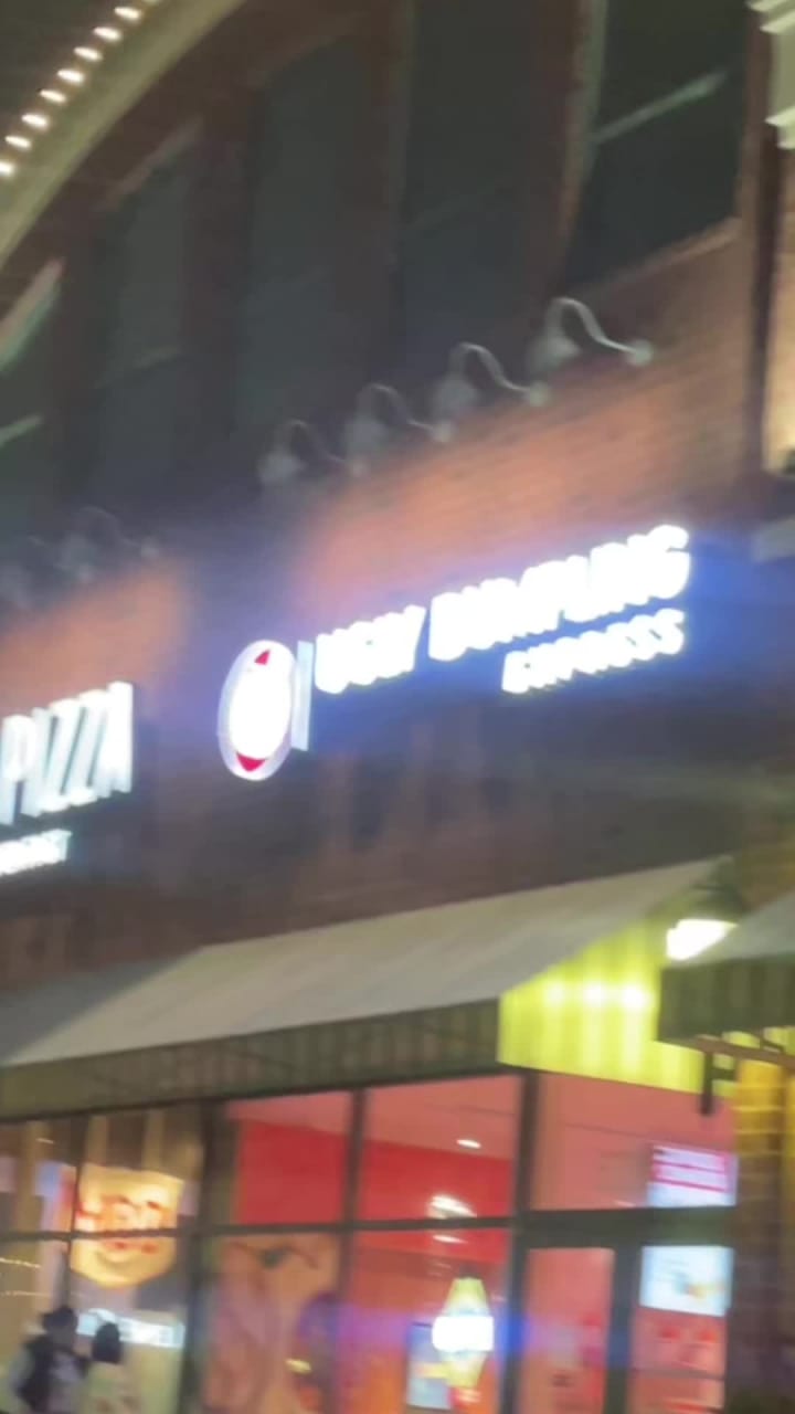 Ugly Dumpling Express